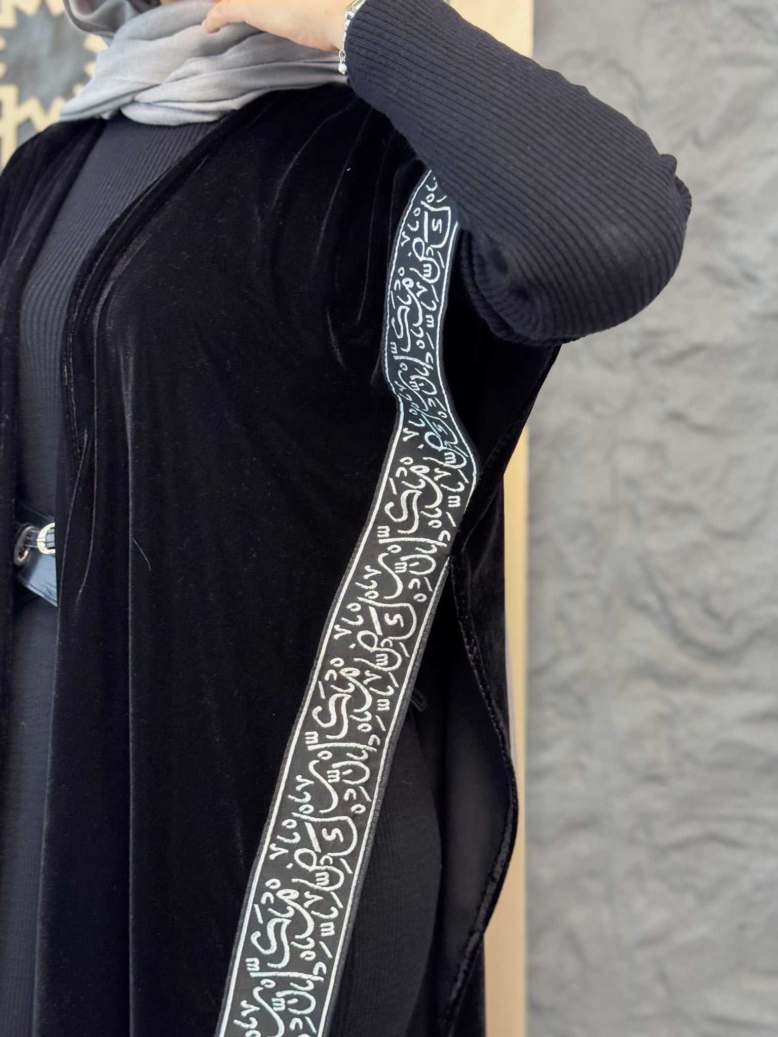 Elegant Arabic shawl