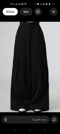 Elegant Black Cargo Pants