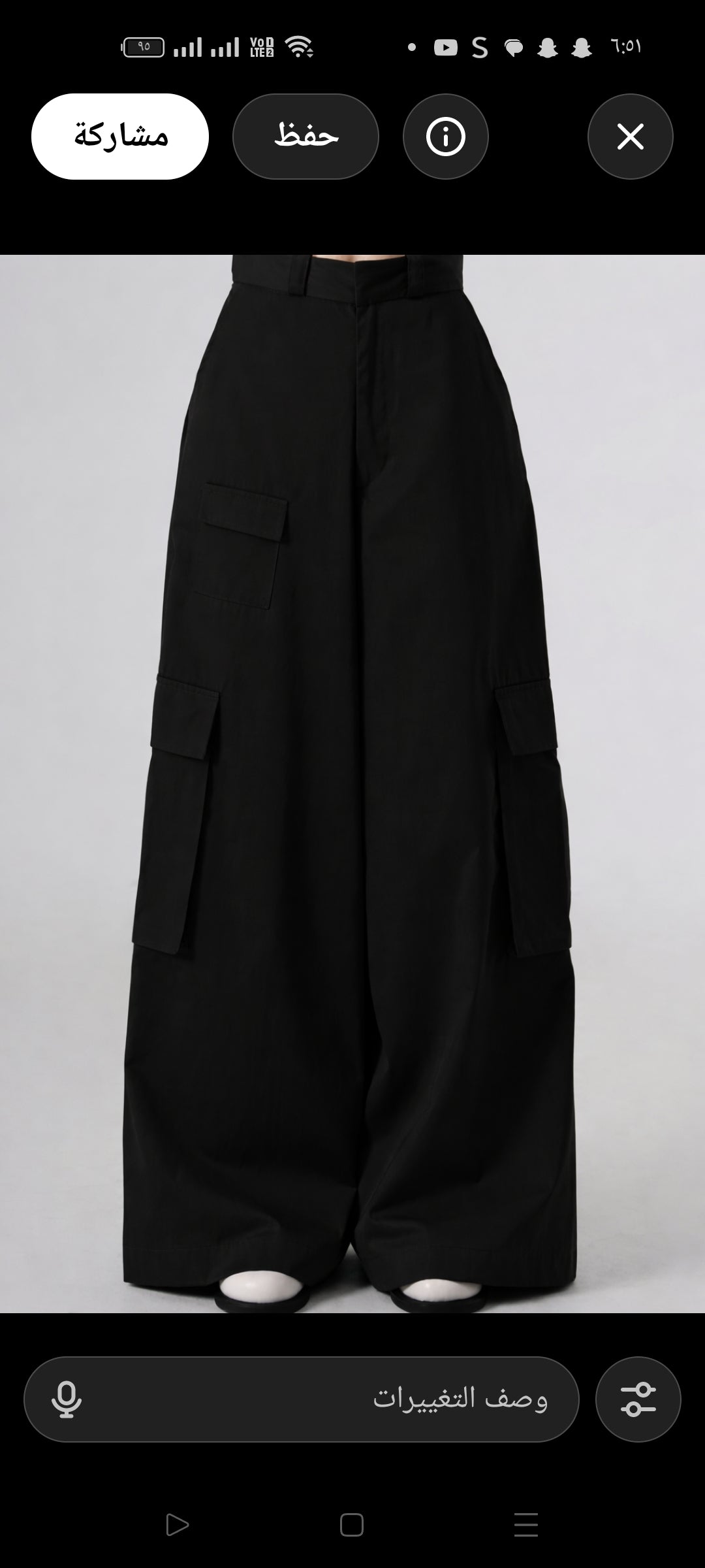 Elegant Black Cargo Pants